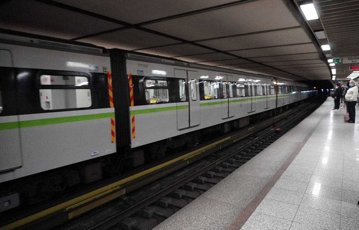 μετρό