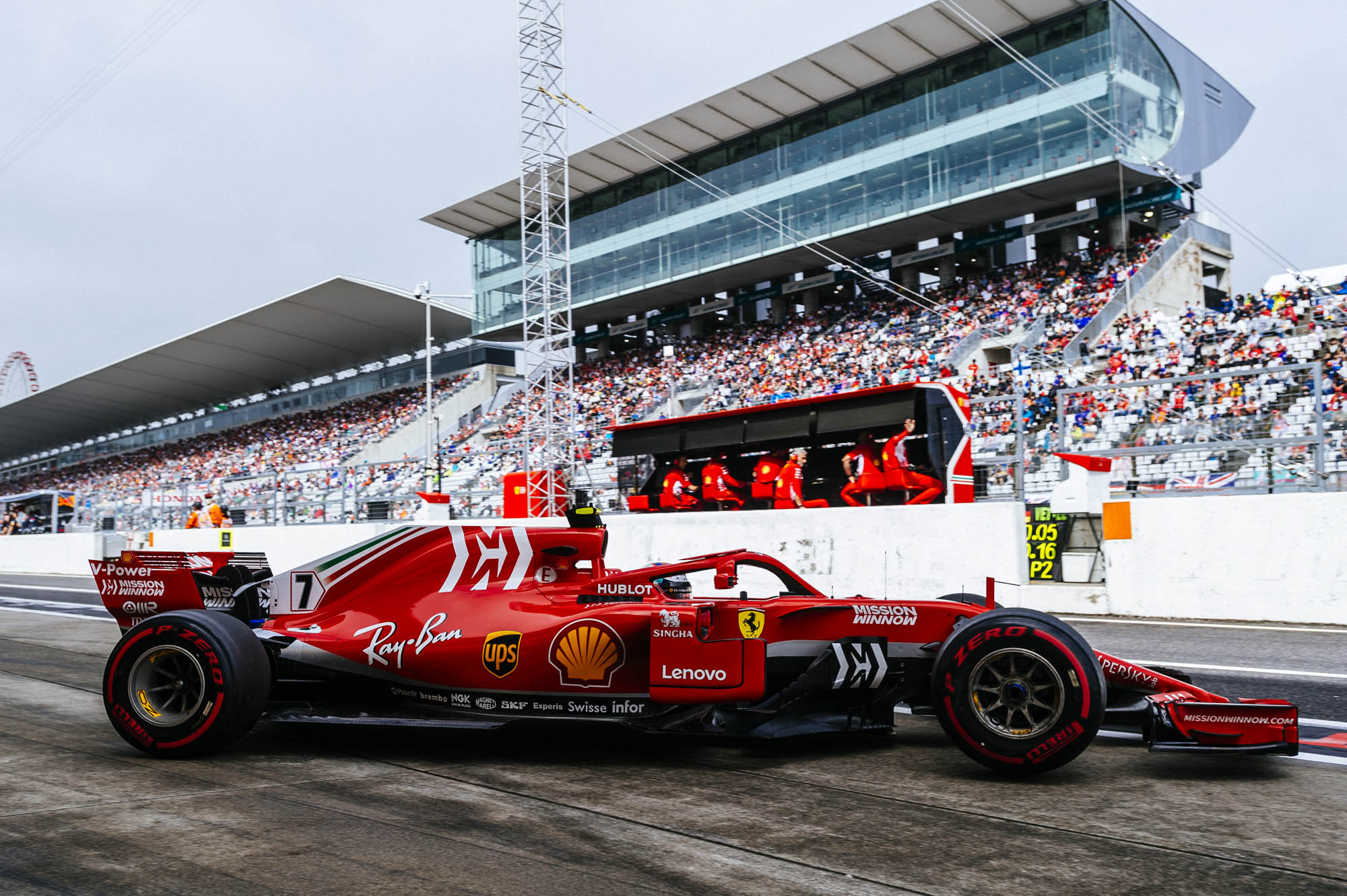 F1 - Kimi Raikkonen (Ferrari), GP Ιαπωνίας 2018