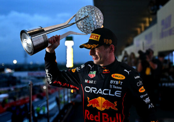 F1 - Max Verstappen (Red Bull), GP Ιαπωνίας 2022