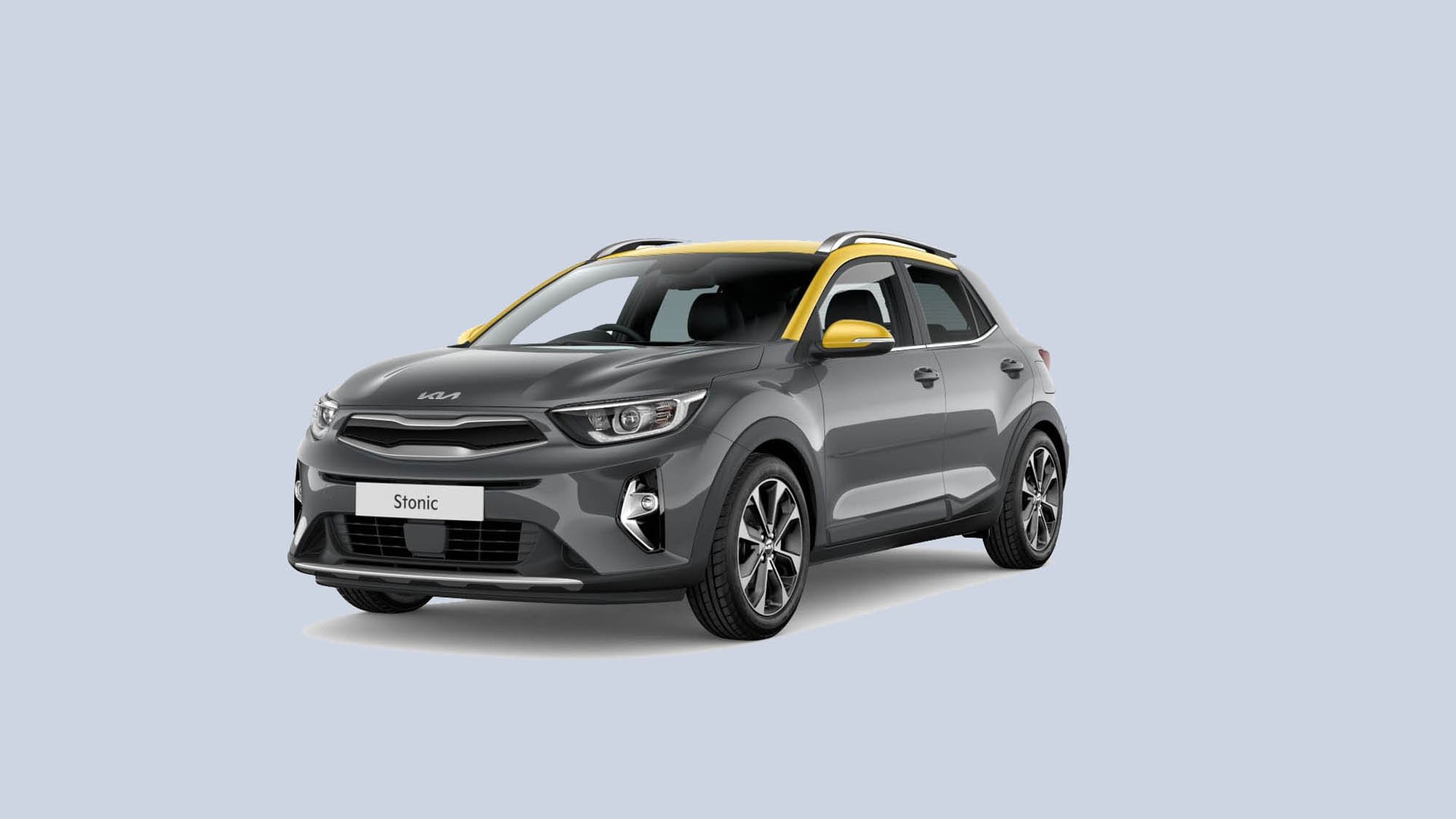 Kia Stonic Quantum