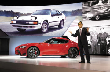 Akio Toyoda