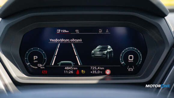 Audi Q4 e-tron 50 quattro test 35