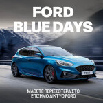 Ford Blue Days Focus
