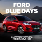 Ford Blue Days Kuga