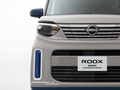 Roox Beams Customized Concept
