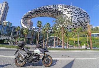 ΤΑΞΙΔΙ_QJ_DUBAI_ΠΡΟΟΡΙΣΜΟΣ 2024 (5)