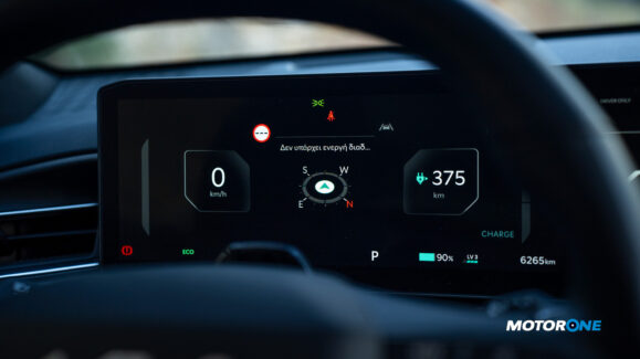 Kia EV9 384PS AWD GT Line 2024 Test Drive (17)