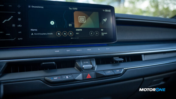 Kia EV9 384PS AWD GT Line 2024 Test Drive (26)