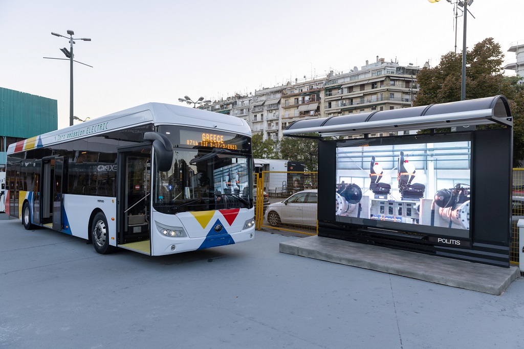 κυβέρνησης απεργία