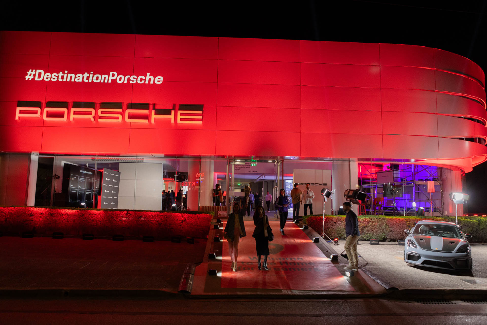 Porsche Center Athens