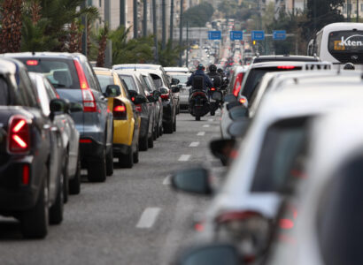 Τέλη Κυκλοφορίας οχήματα κυκλοφοριακές ρυθμίσεις κυκλοφοριακό Οδικής Ασφάλειας