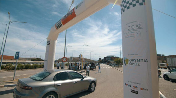 IOAS Pitstop (5)