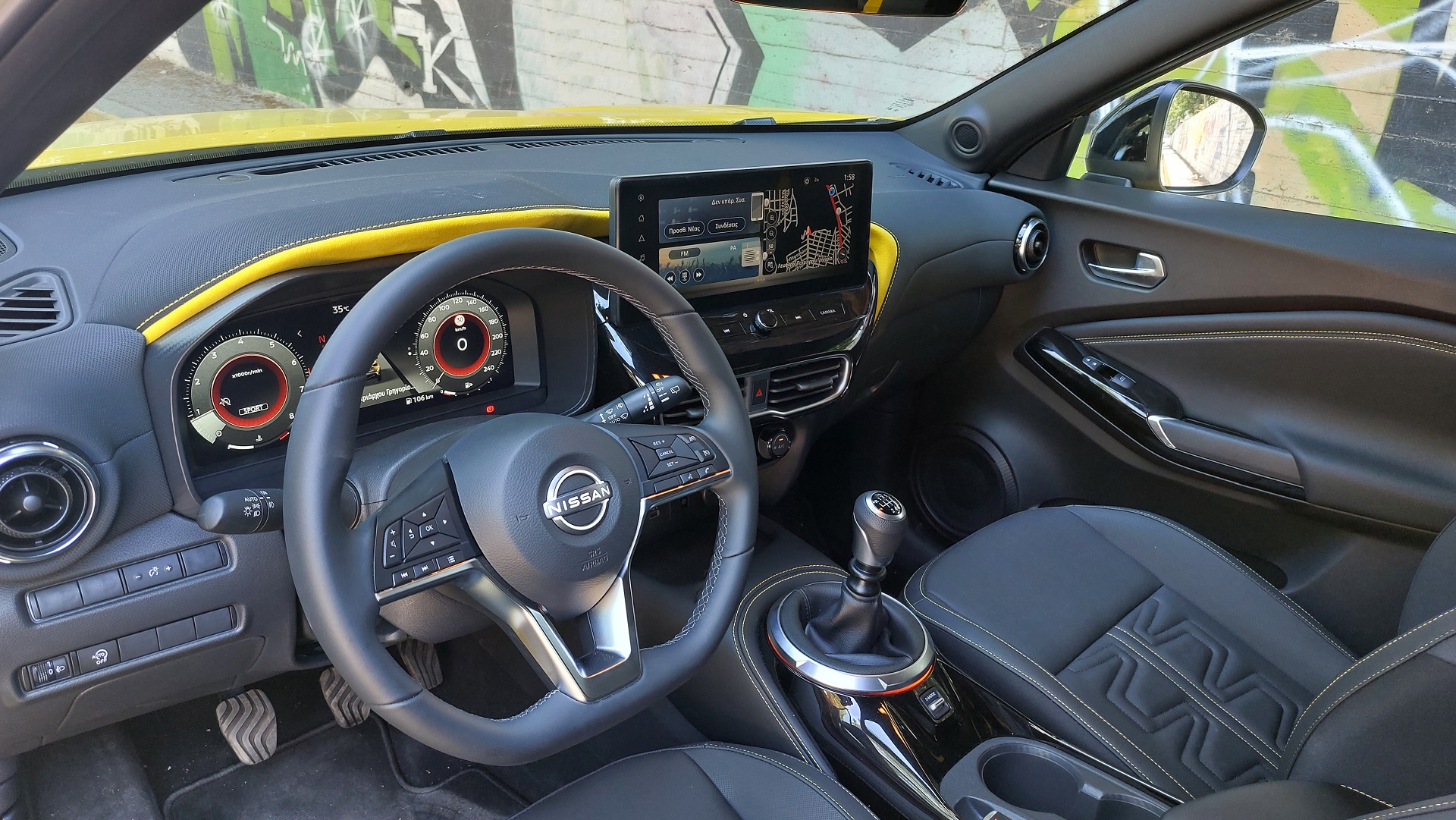 Nissan Juke 1.0T N Sport Test Drive 2024 (16)