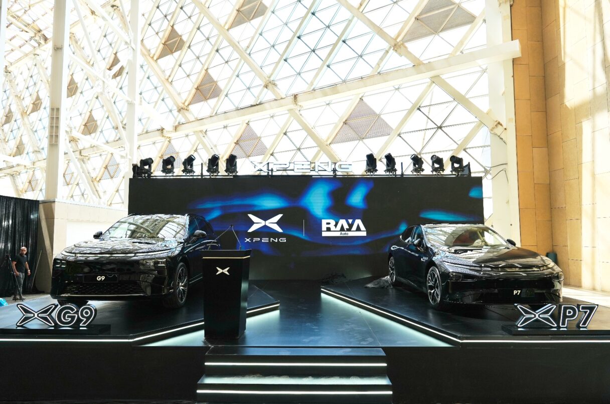 XPENG P7 & G9 2024 1