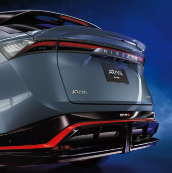 Nissan Ariya Nismo 2024 (3)