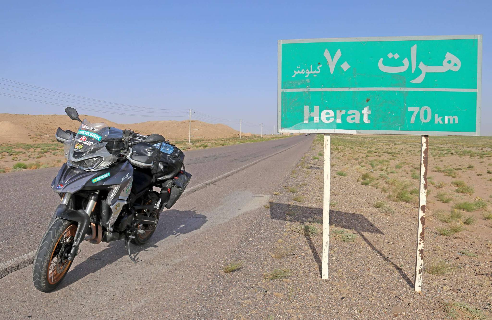 QJMotor Afghanistan Herat (13)