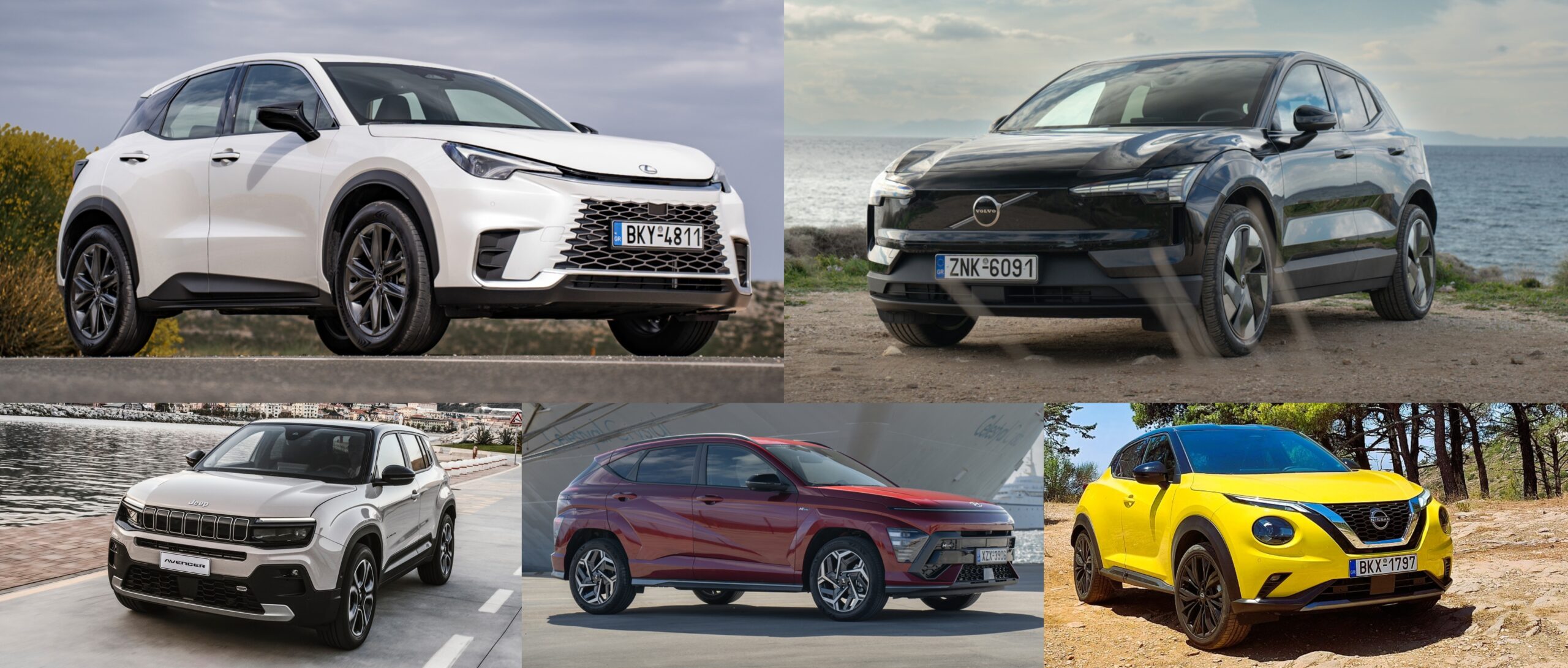 lexus lbx volvo ex30 jeep avenger hyundai kona nissan juke