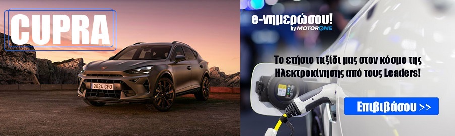 Audi Q4 50 e tron quattro