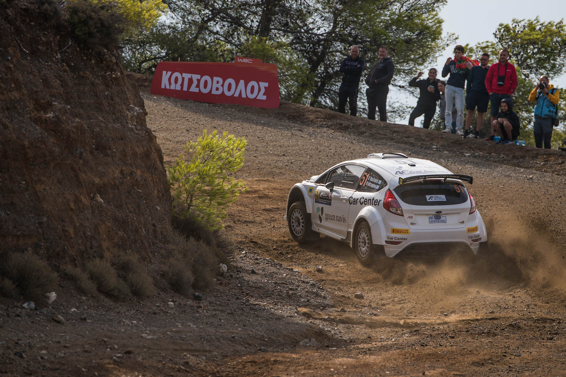 EKO Acropolis Rally 2023 (4) EKO Acropolis Rally 2023 (4)