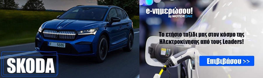 Audi Q4 50 e tron quattro