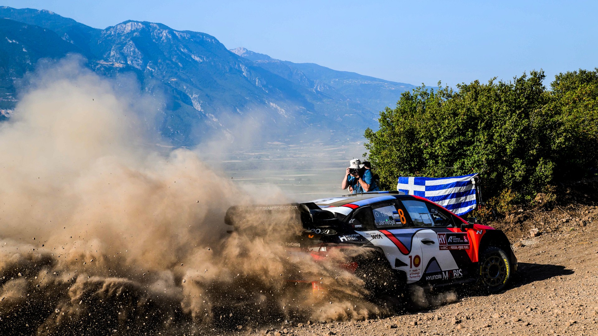 EKO ACROPOLIS RALLY 2024 ss1 Tanak HYUNDAI WRC
