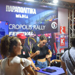 EKO Acropolis Rally Festival (1)
