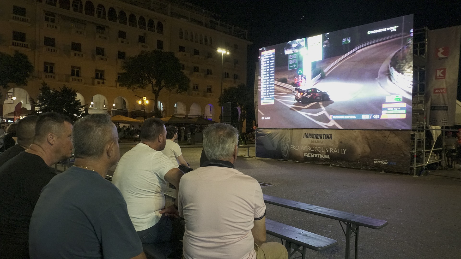 EKO Acropolis Rally Festival Parapolitika Media (1)