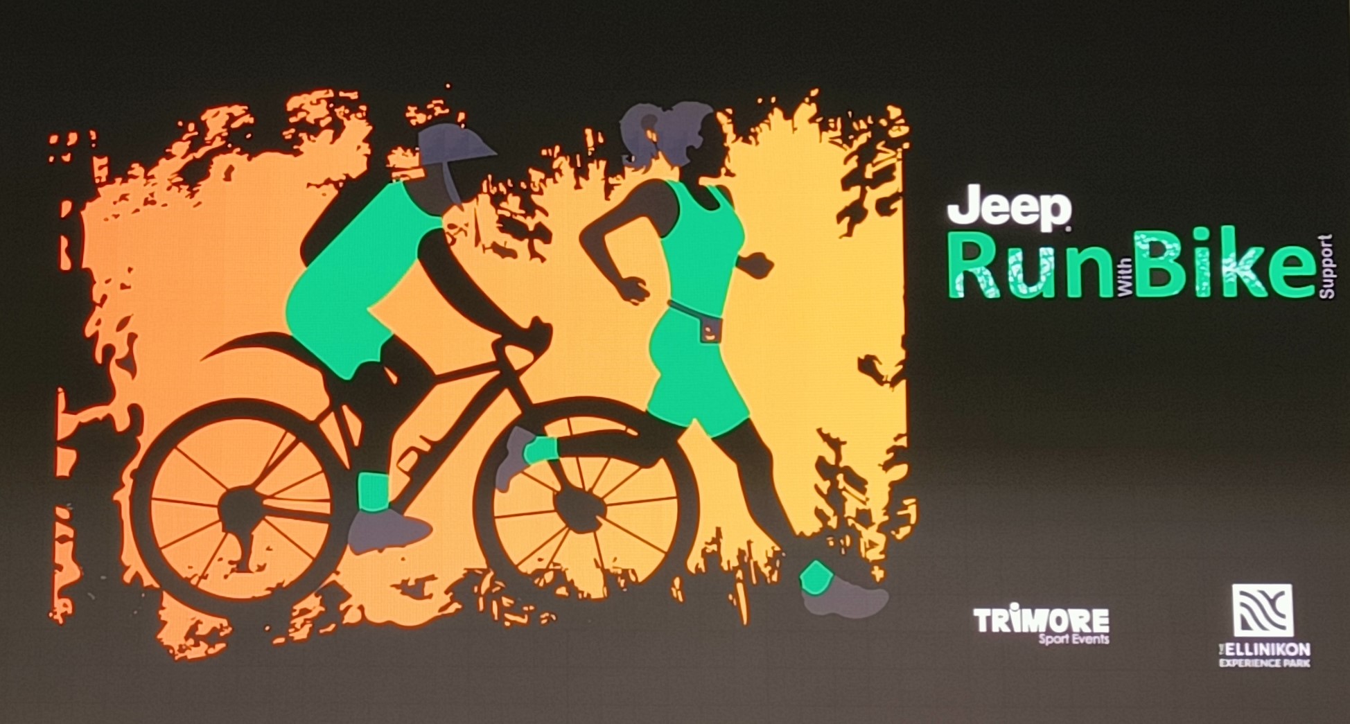 Jeep Run Bike (2) Jeep Run Bike (2)