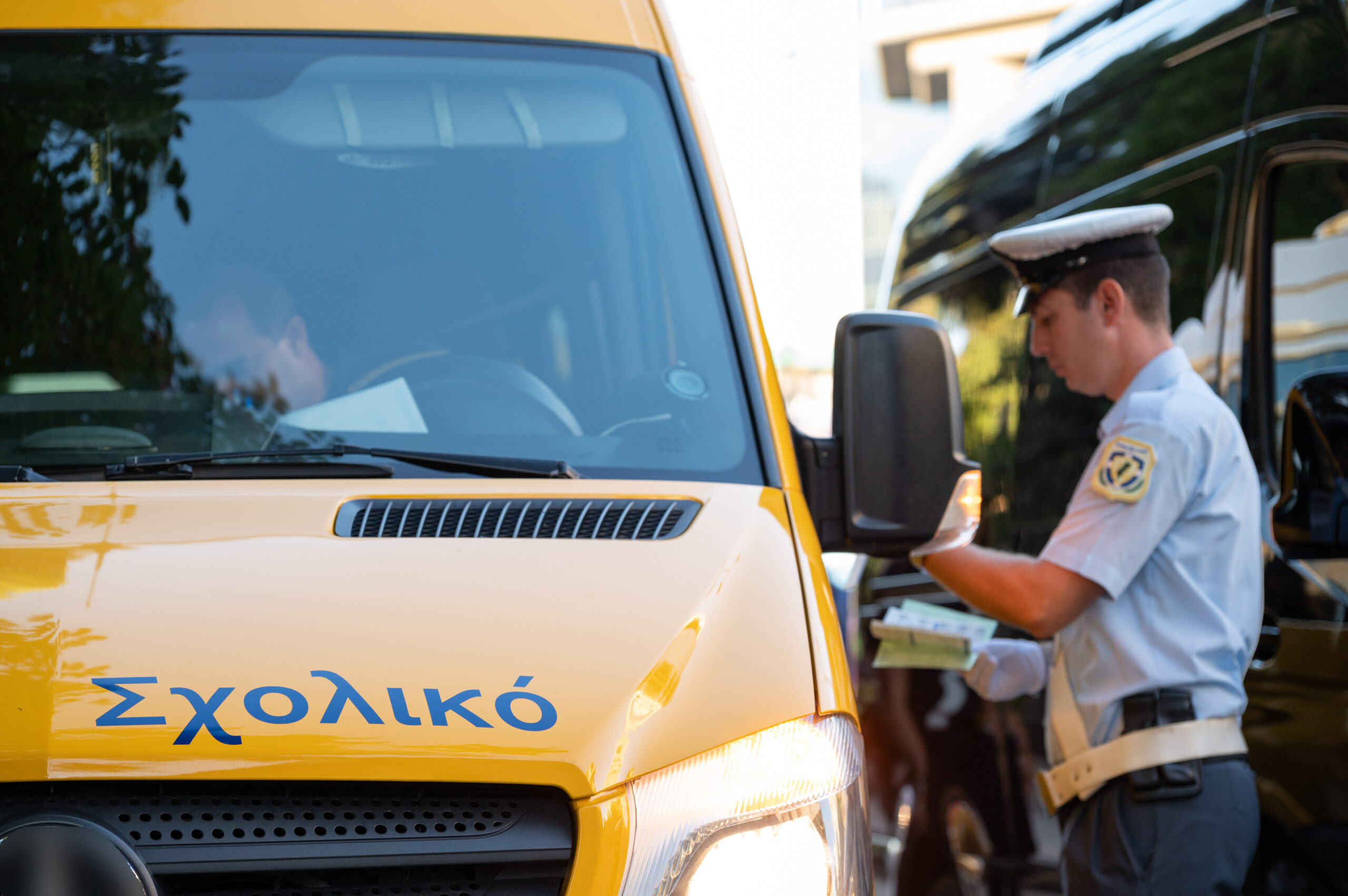 astynomia sxolika leoforeia (3)