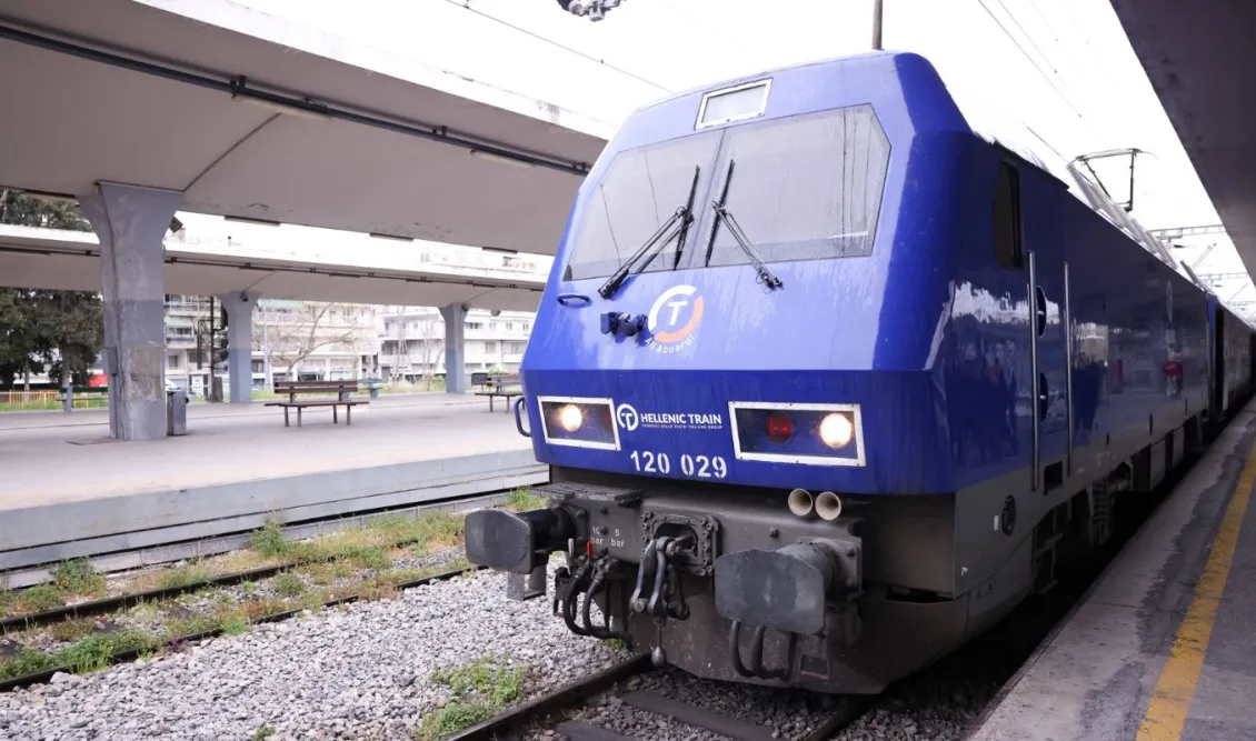 hellenic train