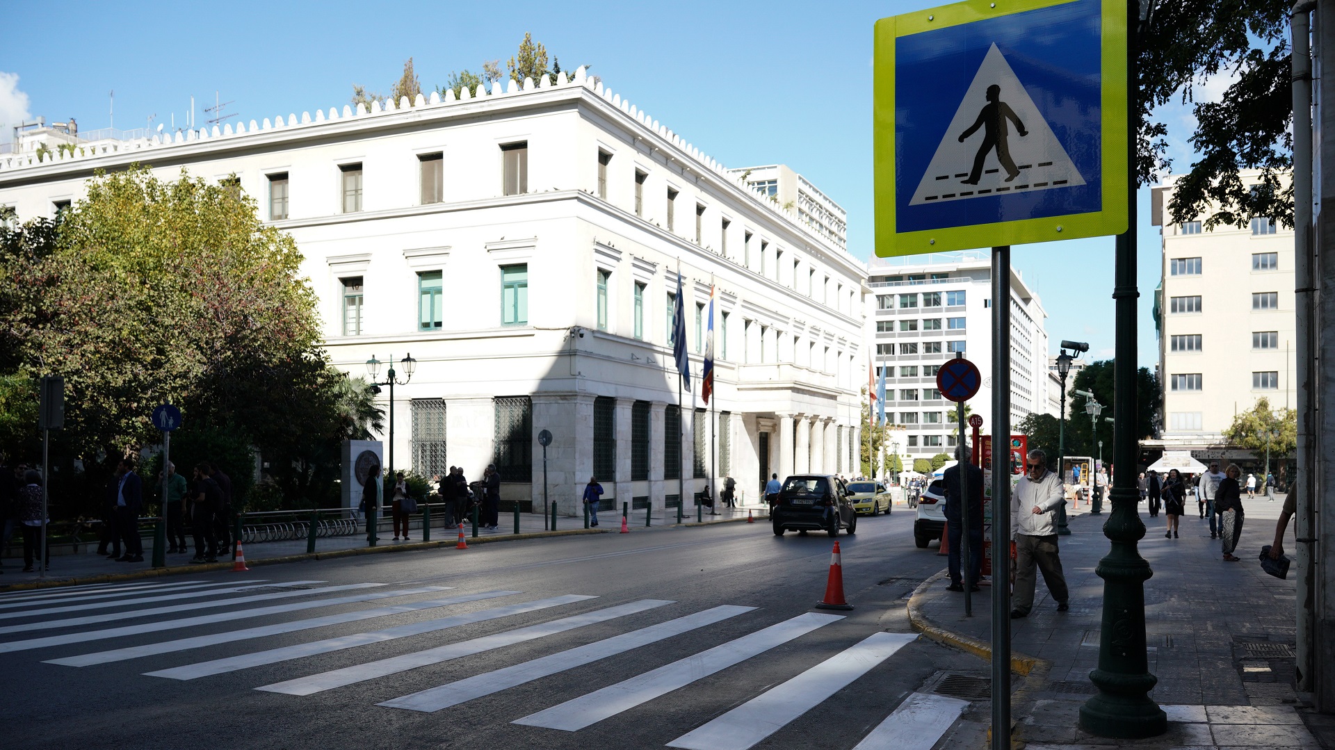 IOAS DHMOS ATHINAION ODOS ATHINAS 2024 3