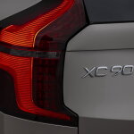 New Volvo XC90 T8 eAWD Plug in Hybrid (21)