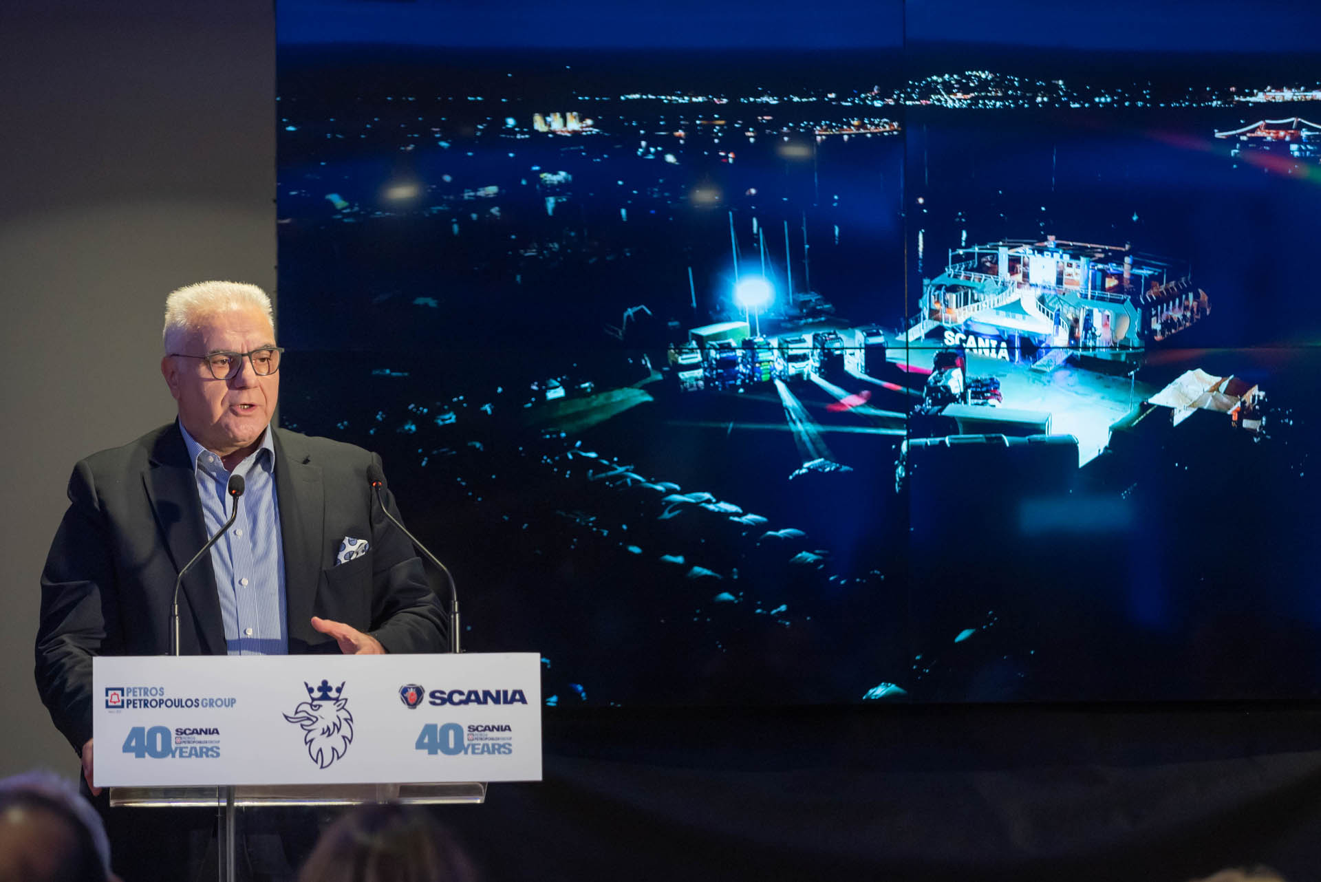 Oikonomakis Oikonomakis