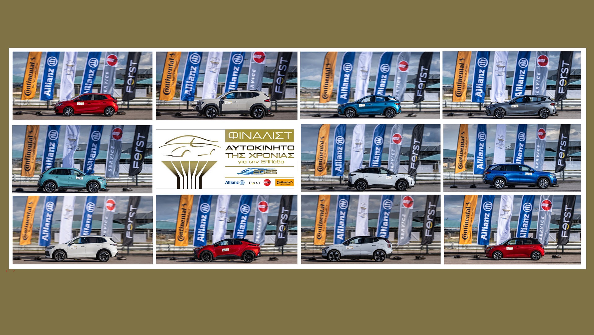 AtX 2025 11 FINALIST Megara (1)