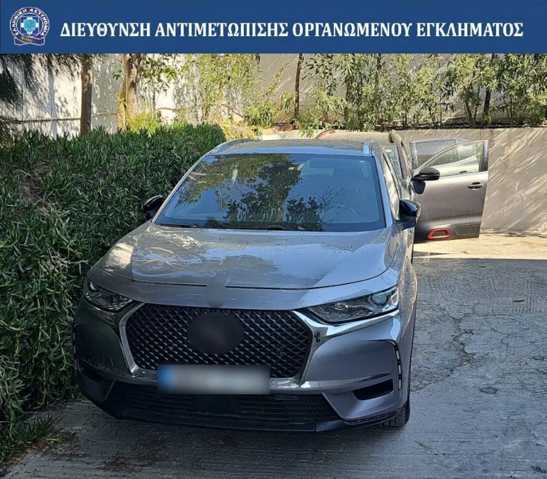 astynomia klemmena amaxia (2)