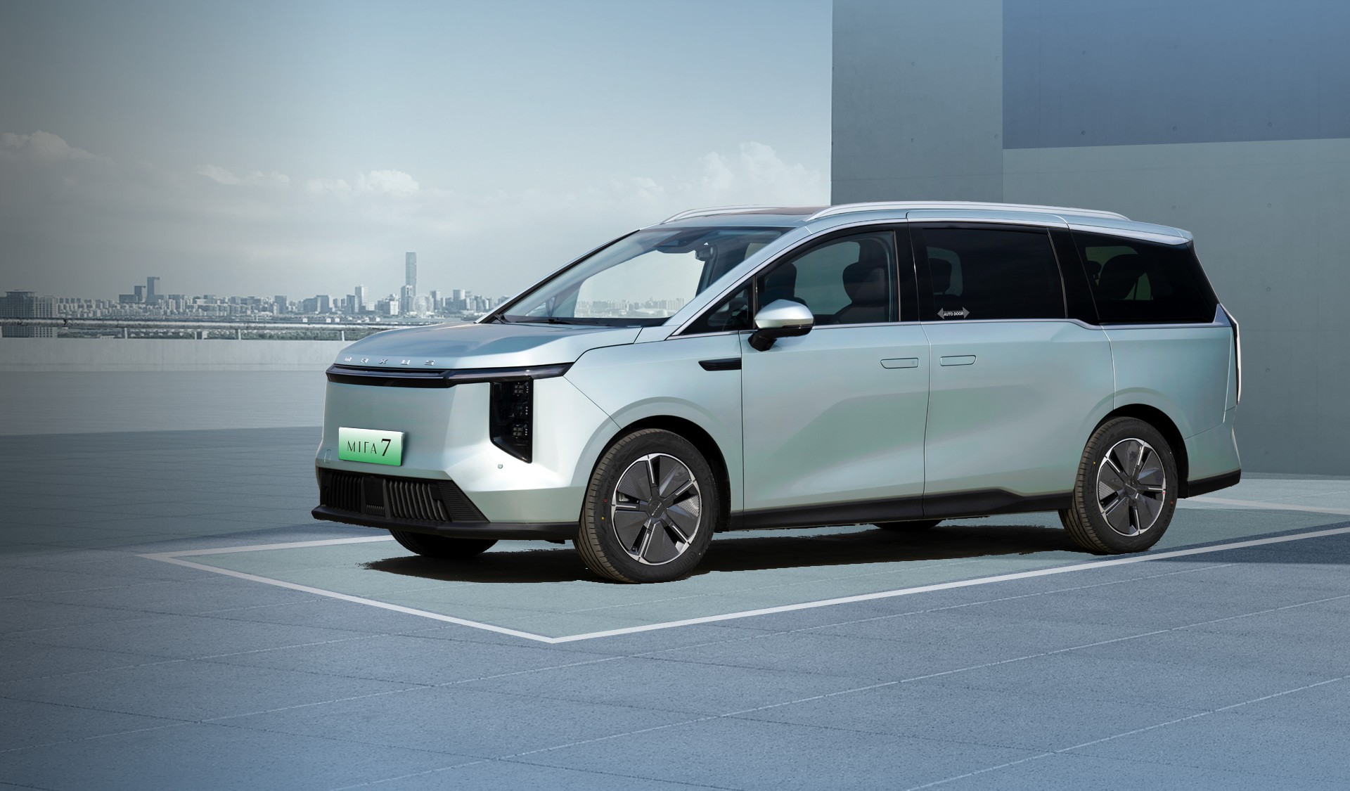 maxus mifa 7