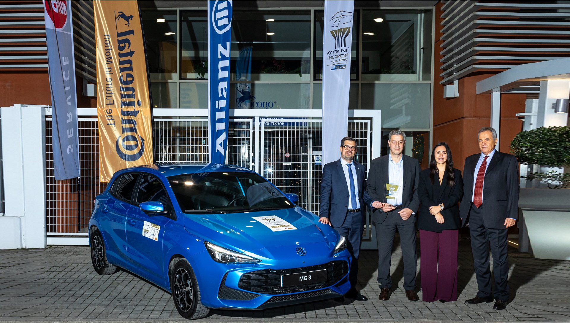 ΑΤΧ 2025 MG3 Hybrid+ Winner 6