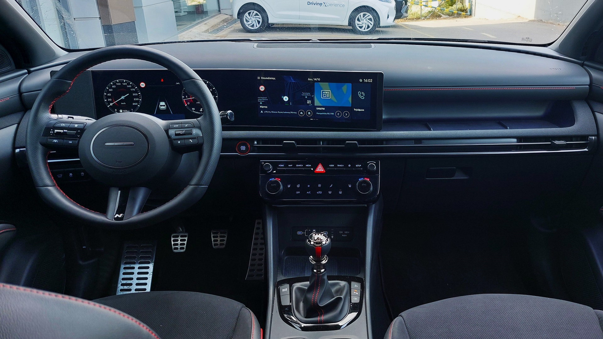 Hyundai Tucson N Line Interior Manual 2024 (6)