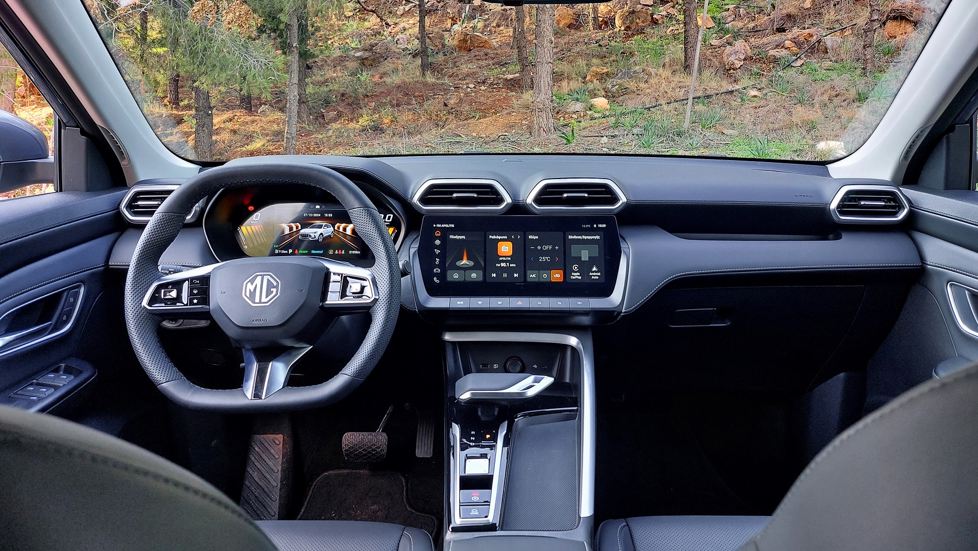 MG ZS MAX HYBRID+ TEST 2025 (15)