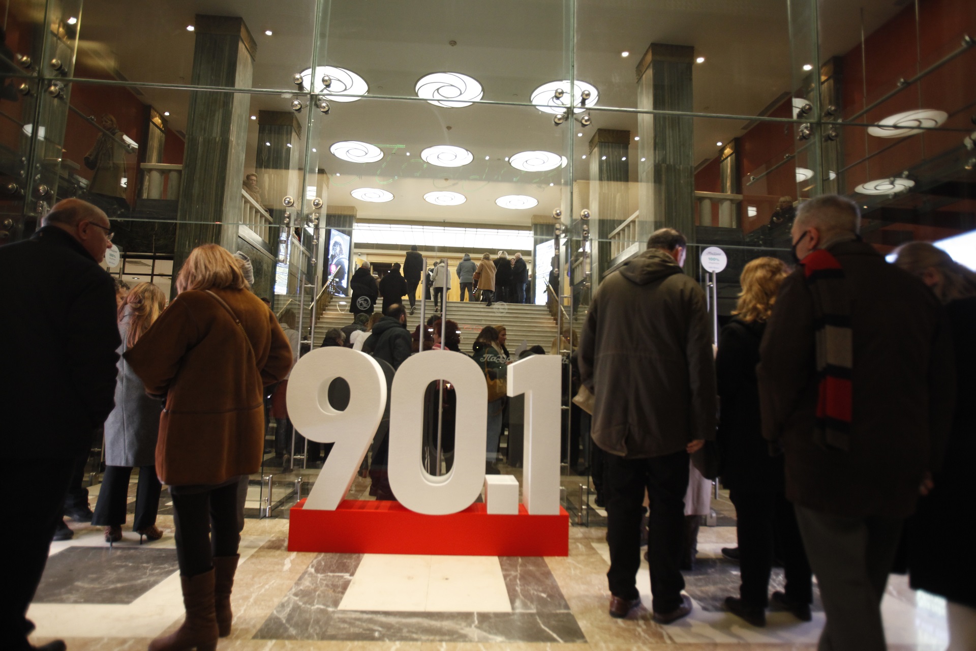 Protopsalti parapolitika90.1 (3)