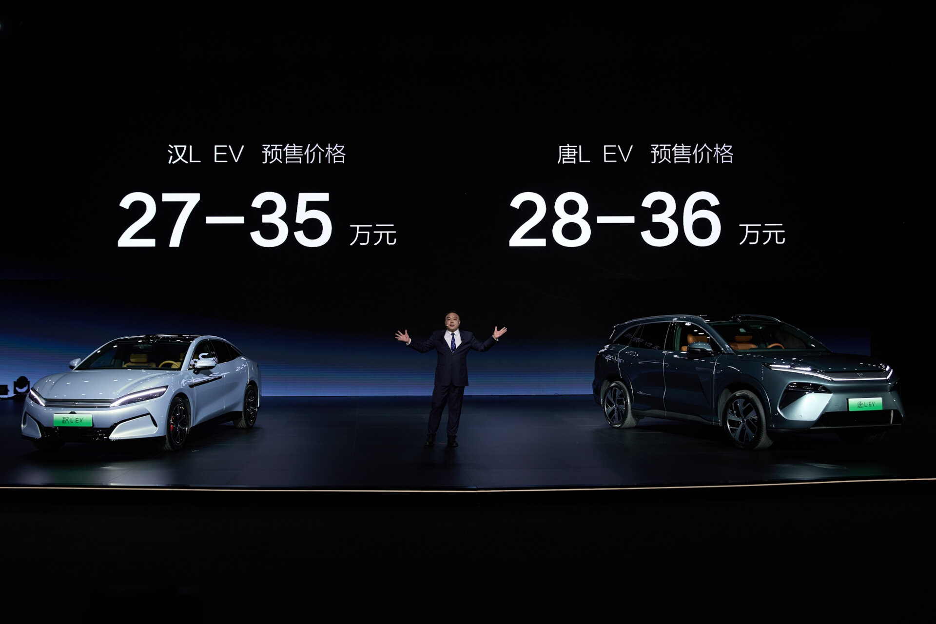 BYD Super e Platform (3)
