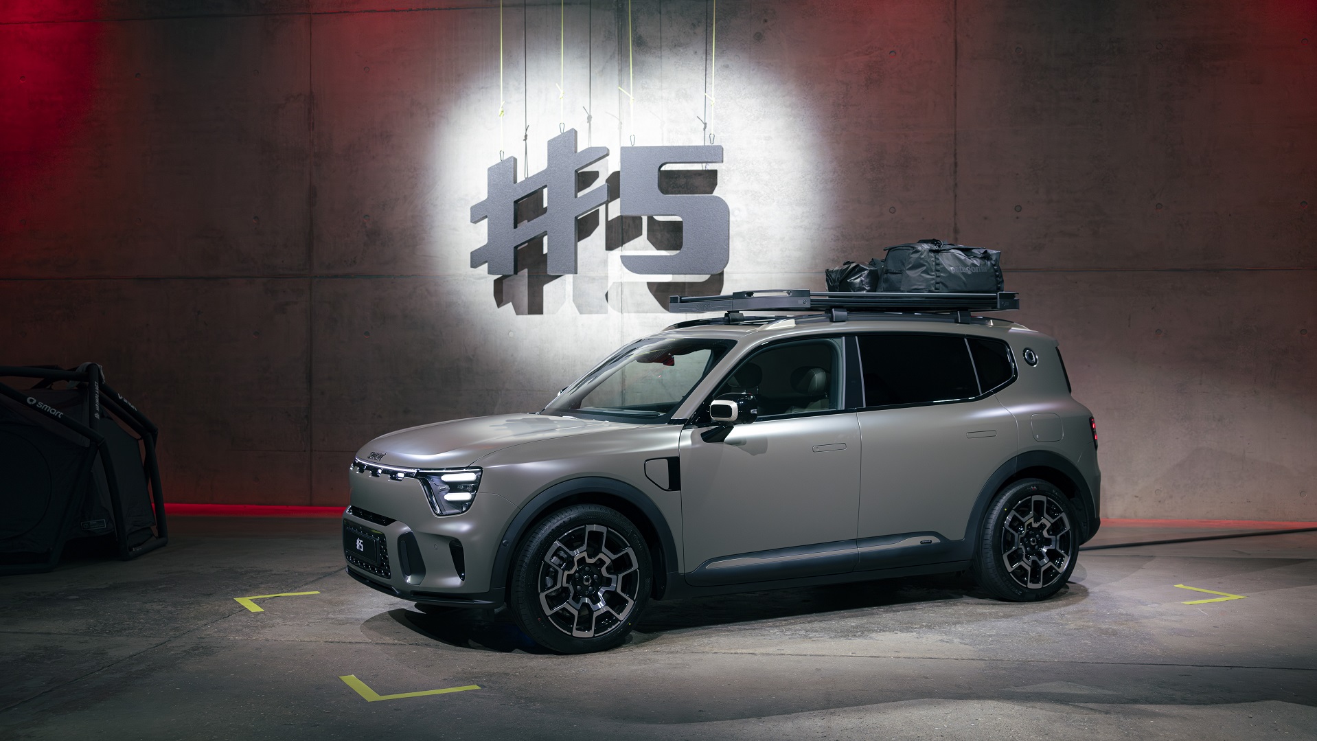 SMART hashtag 5 2025 (1)