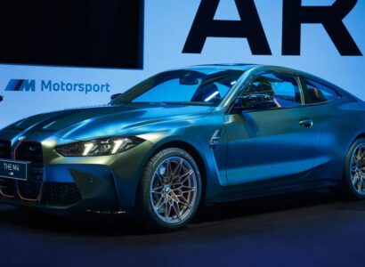 BMW M4 Edition Nurburgring 2024 1