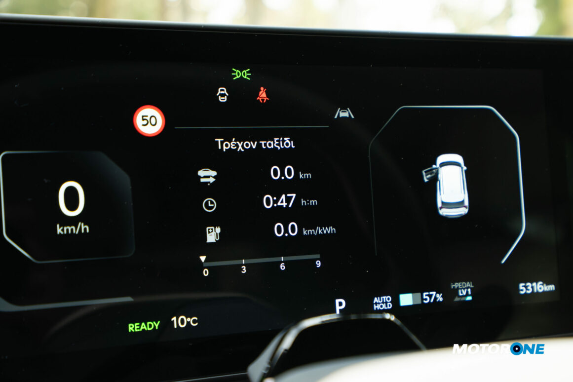 KIA EV3 GT-LINE TEST 25_25