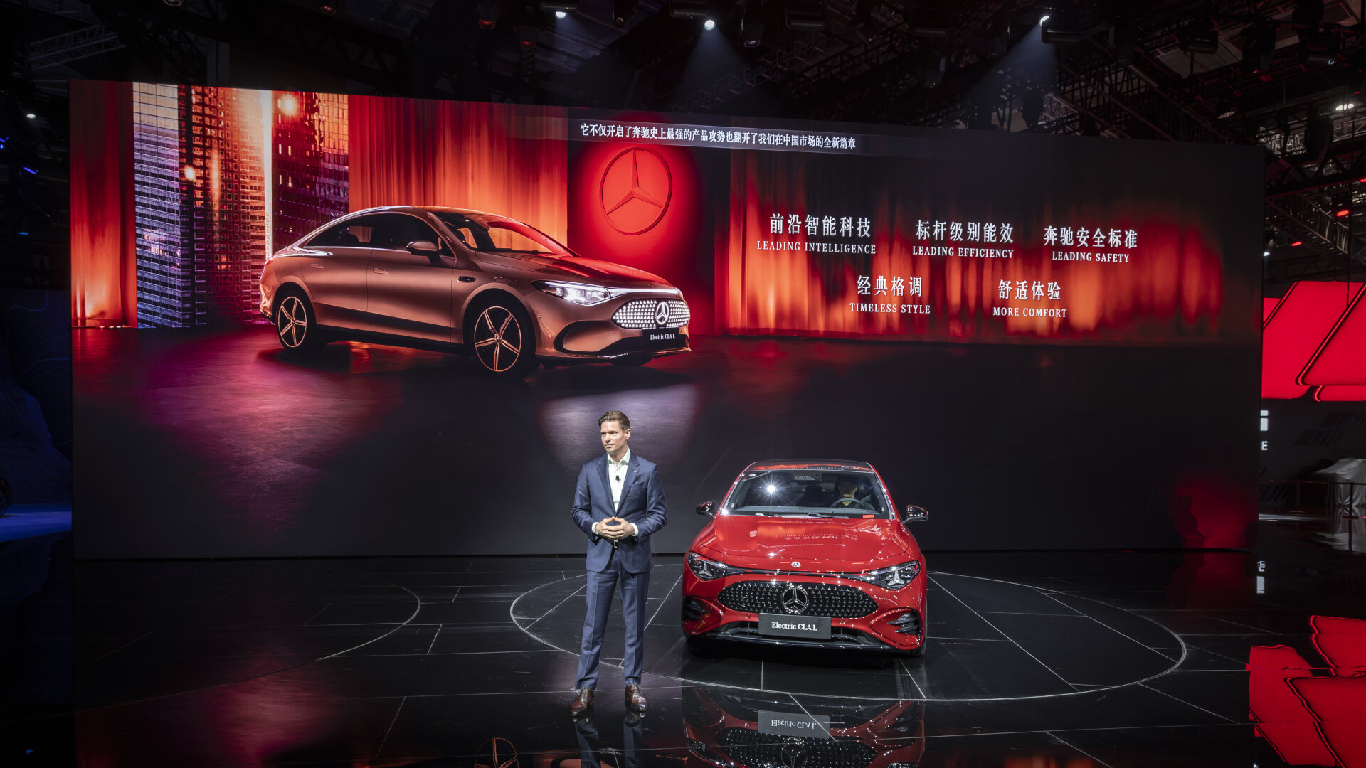 Mercedes Benz präsentiert auf der Auto Shanghai 2025 bahnbrechende neue Fahrzeuge und Technologien Mercedes Benz to showcase groundbreaking new vehicles and tech at Auto Shanghai 2025 Mercedes Benz präsentiert auf der Auto Shanghai 2025 bahnbrechende neue Fahrzeuge und Technologien Mercedes Benz to showcase groundbreaking new vehicles and tech at Auto Shanghai 2025
