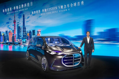 Mercedes Benz präsentiert auf der Auto Shanghai 2025 bahnbrechende neue Fahrzeuge und Technologien Mercedes Benz to showcase groundbreaking new vehicles and tech at Auto Shanghai 2025