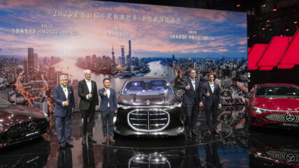 Mercedes Benz präsentiert auf der Auto Shanghai 2025 bahnbrechende neue Fahrzeuge und Technologien Mercedes Benz to showcase groundbreaking new vehicles and tech at Auto Shanghai 2025