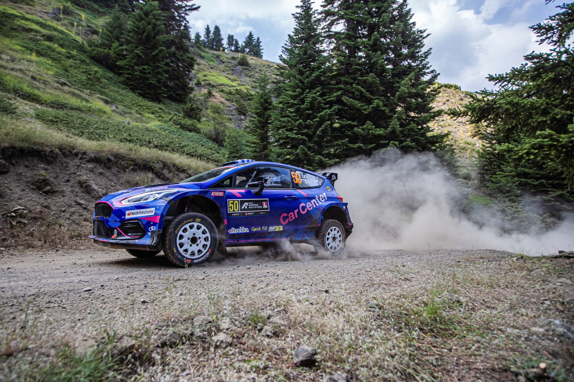 Car Center Acropolis Rally Day3 5