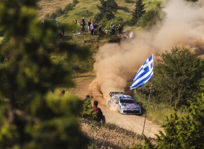 EKO AcropolisRally2025 NK 1020