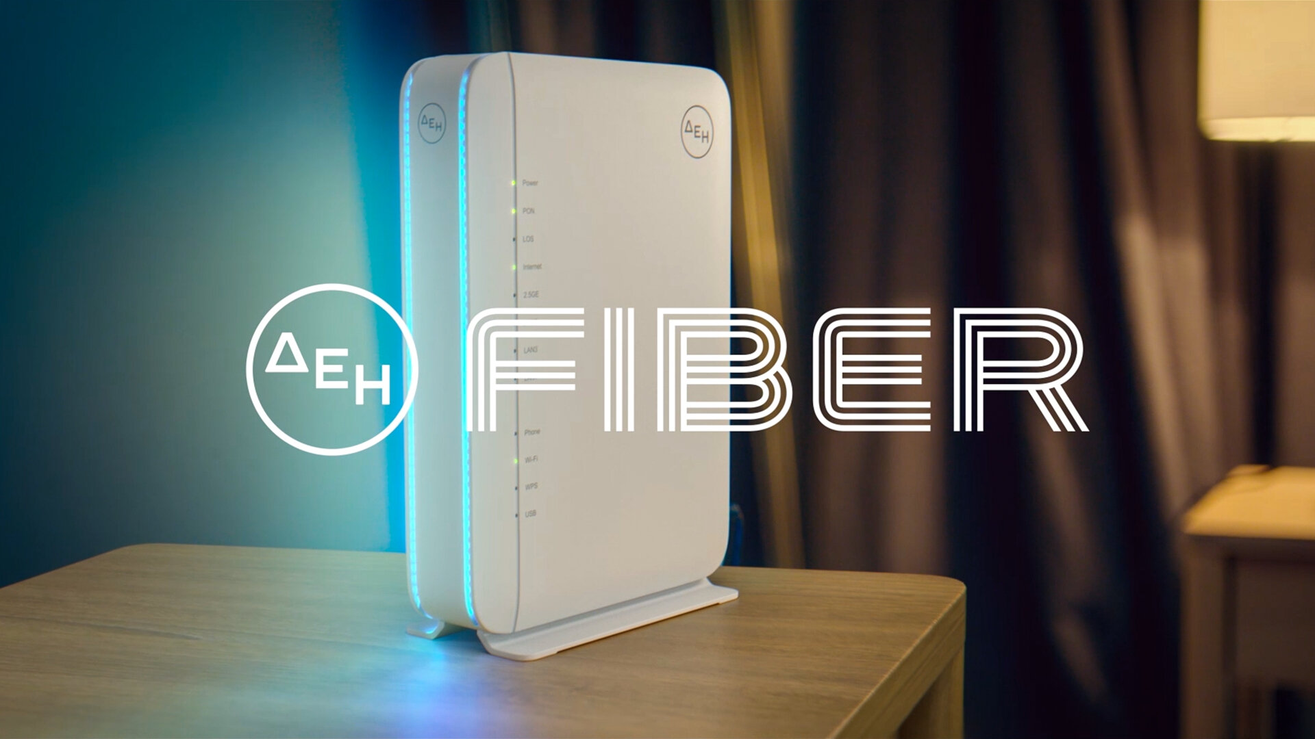 dei FIBER (1)